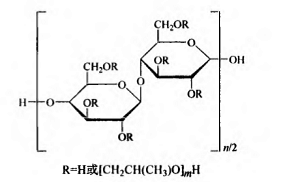 羥丙纖維素.png 羥丙纖維素.png